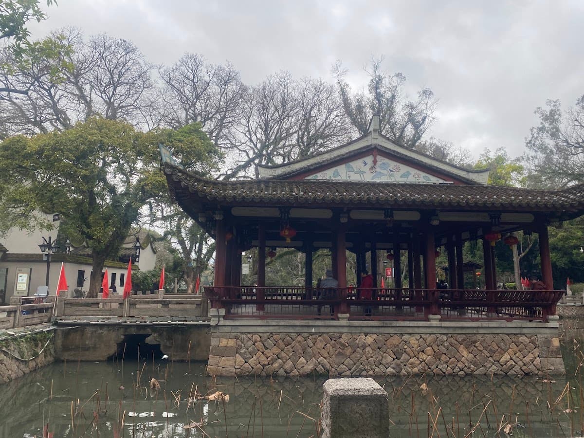 Fuzhou West Lake Park