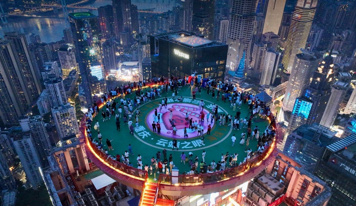 Chongqing:Sky Eye,Art Museum,Liziba Trains in a Day