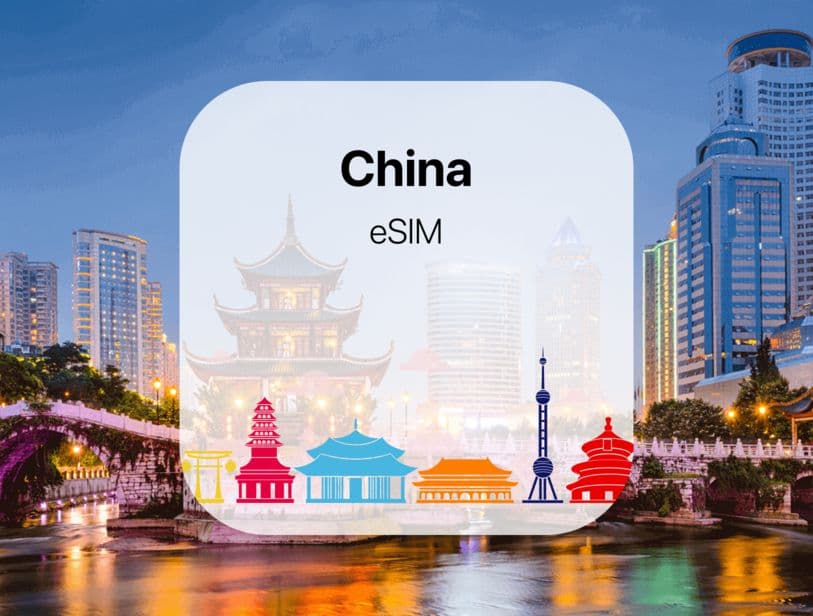 Commbitz China e-SIM Package