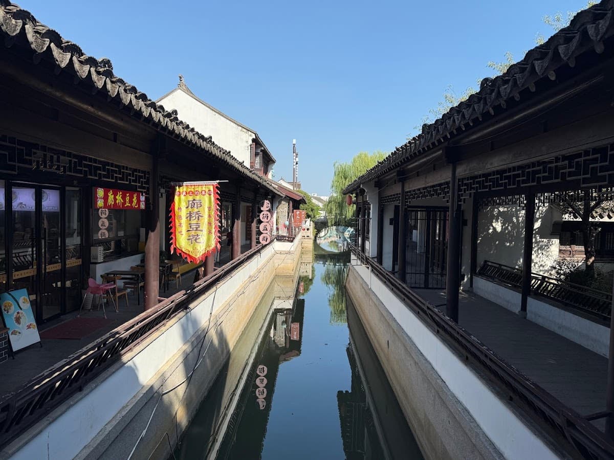 Luzhi Ancient Town