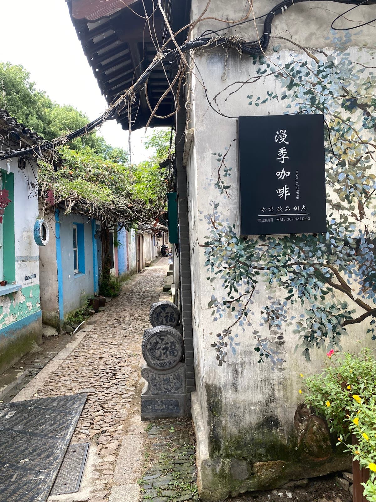Luzhi Ancient Town
