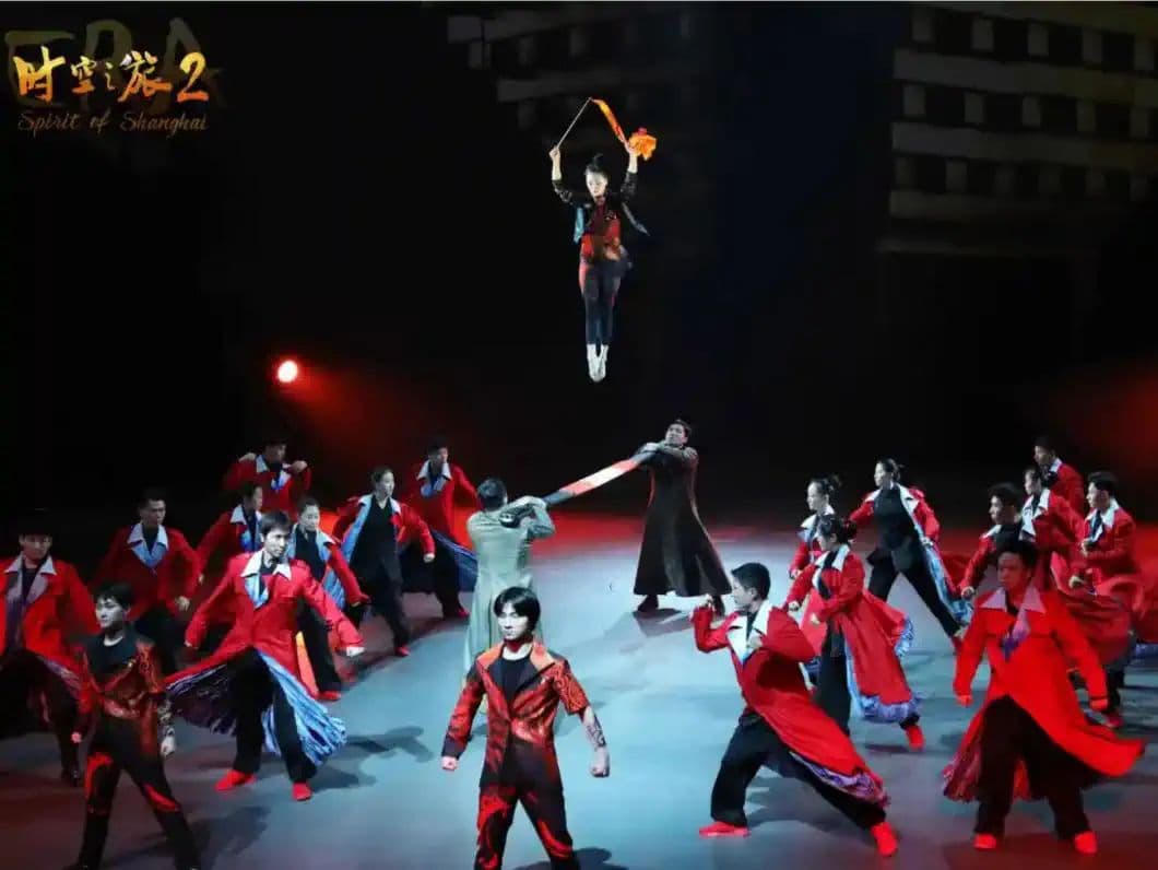 ERA Intersection of Time 2 (Shanghai Circus World)