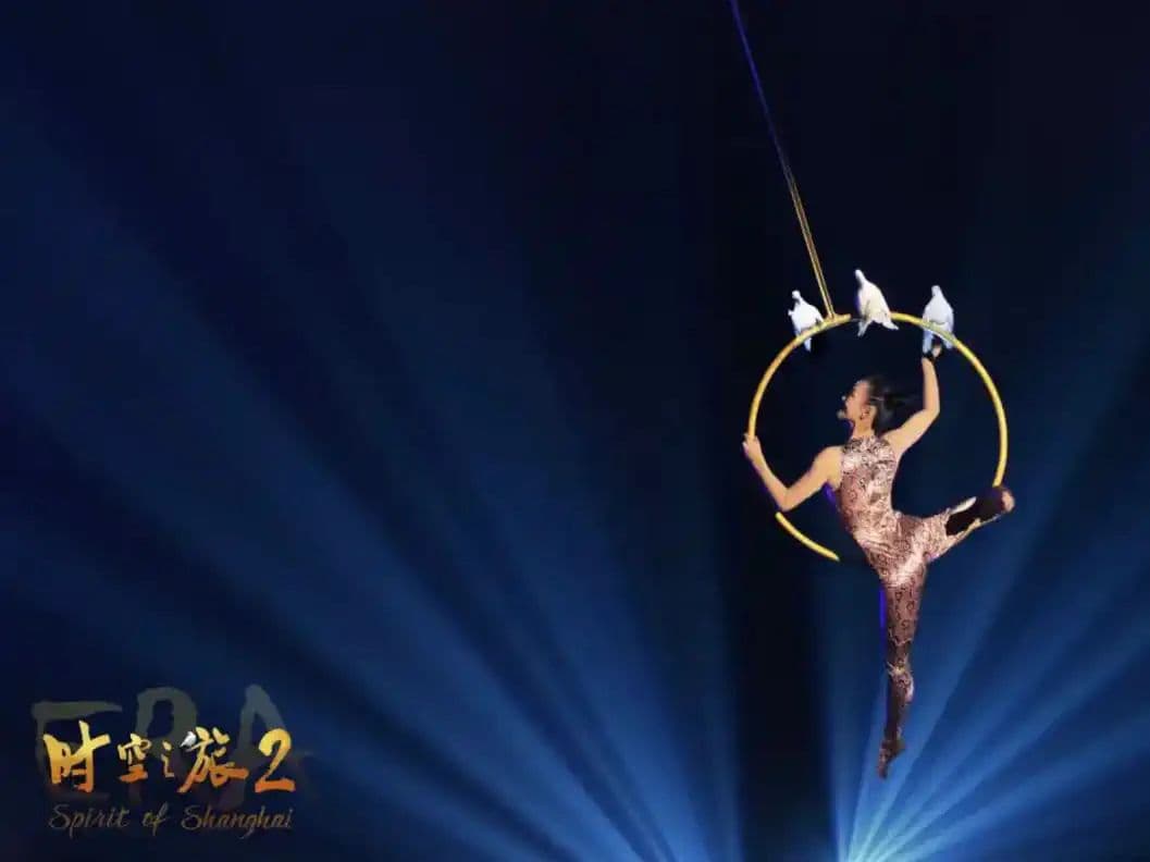 ERA Intersection of Time 2 (Shanghai Circus World)