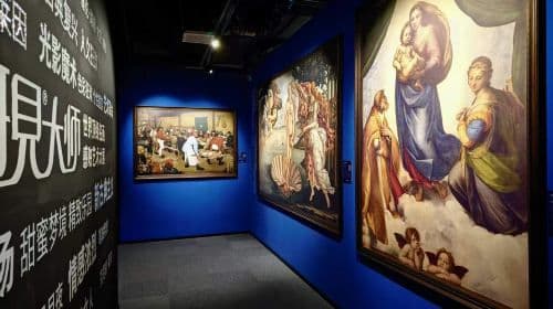 fan gao xing kong yi shu guan （ chang sha qi jian dian ）