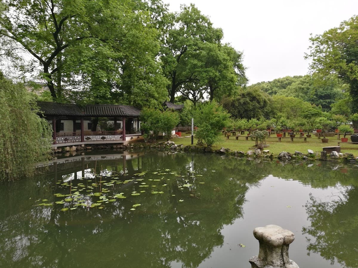 Feiqizhai Scenic Area