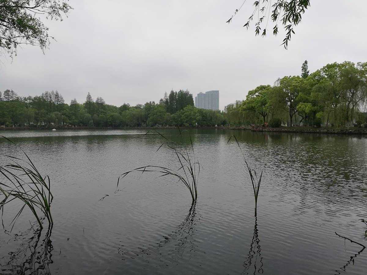 Feiqizhai Scenic Area