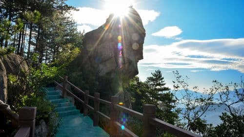 Feiqizhai Scenic Area