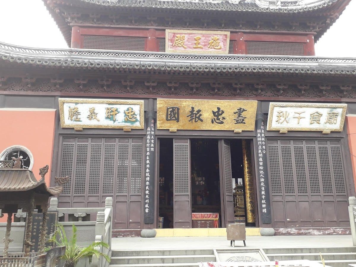 Fengjing Ancient Town