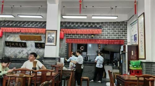 Foodie Tour & City Ride