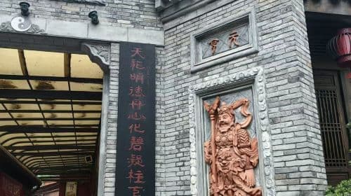 Foodie Tour & City Ride