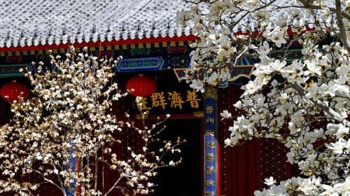 Former Residence of Li Shutong