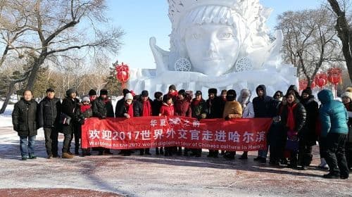 Group Tour to Harbin Ice and Snow World plus Sun Island Snow Sculpture Festival
