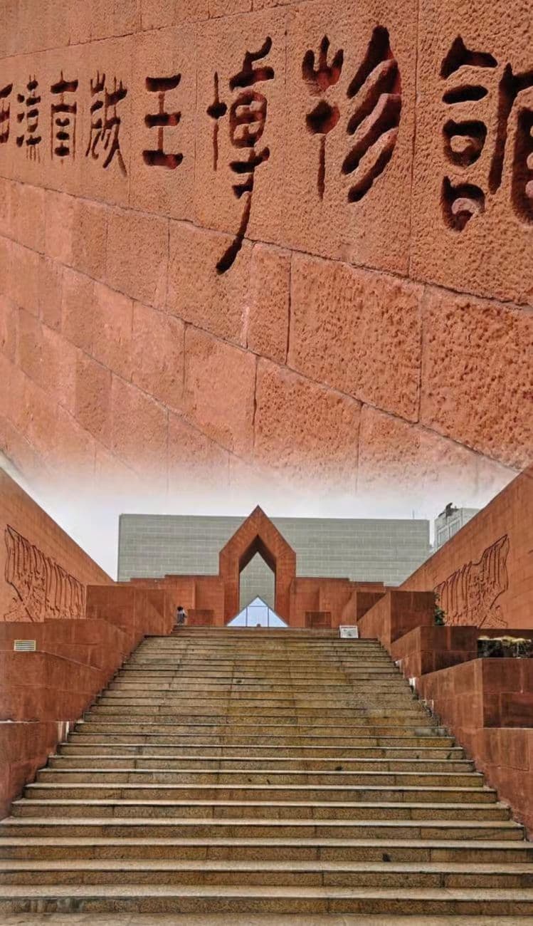 Guangzhou: 2,000-Year-Old Wonder-Nanyue King’s Tomb Ticket