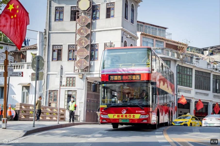 Guangzhou Hop-on Hop-off Double-Decker Sightseeing Bus