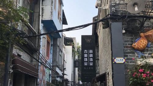 Guangzhou Walking Tour To Explore The Old Xiguan Area