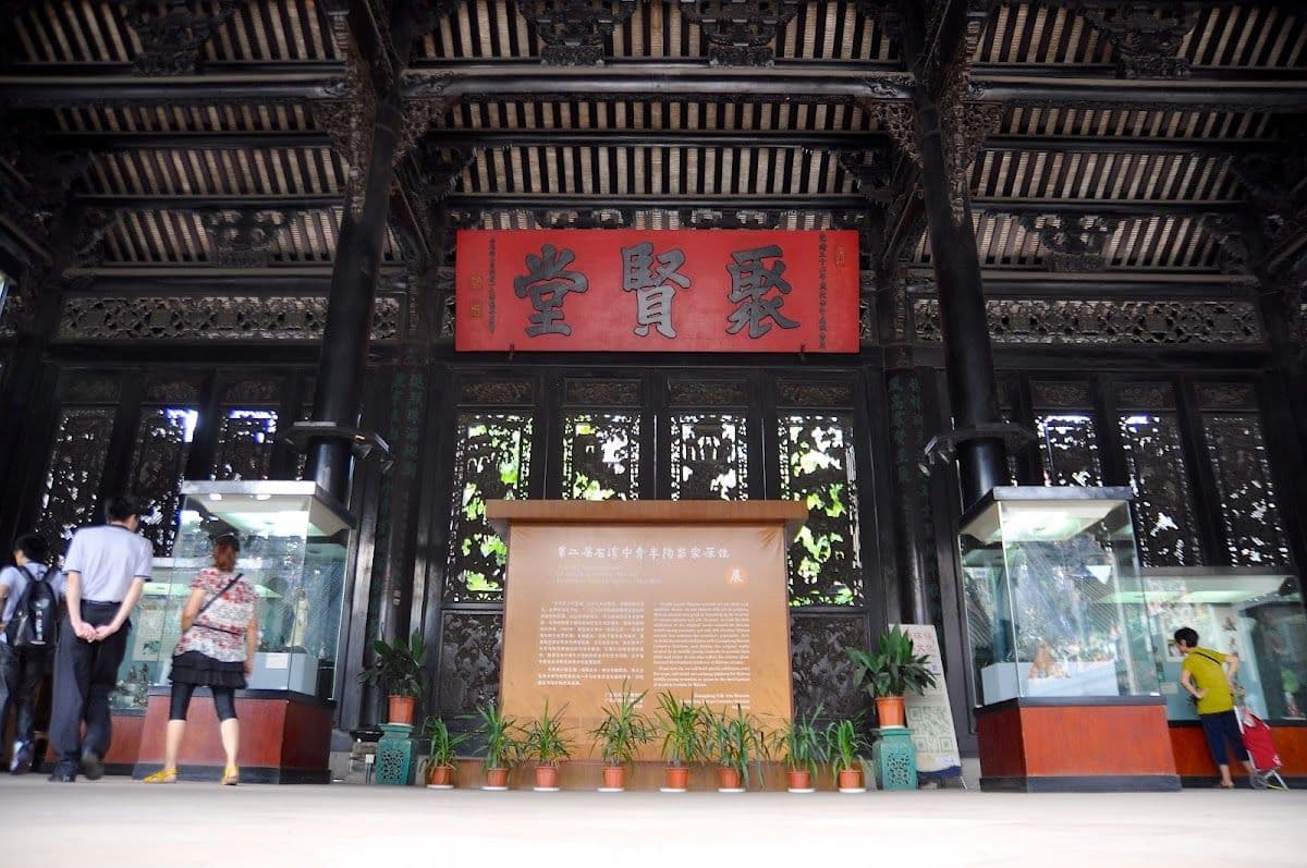 Guangzhou：Traditional Cantonese Architecture Chen Clan Ancestral Hall ticket