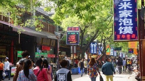 Geführter entspannter Rundgang durch das Muslim Quarter in Xi'an