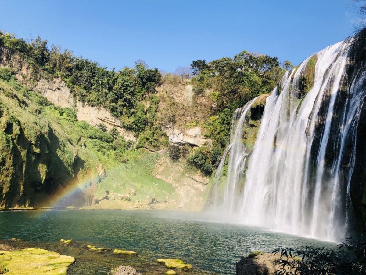 Guizhou Huangguoshu Waterfall Scenic Area Day Ticket (Including Sightseeing Bus) + Escalator