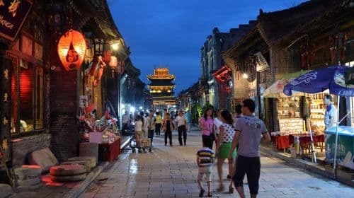 Half-Day Private Walking Tour of Pingyao Ancient City