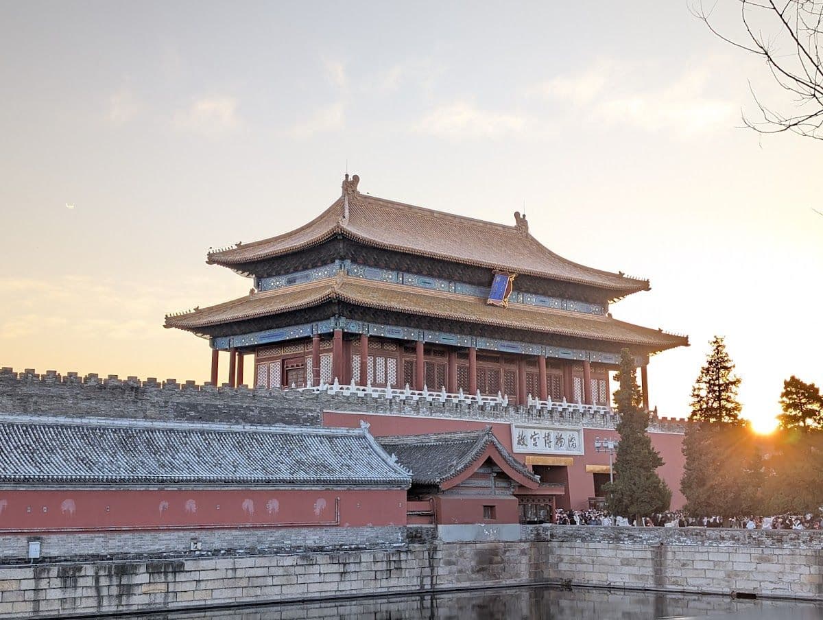 Half-Day Tour of the Beijing Palace Museum (Morning/Afternoon Session) | English Guided Tour | No Shopping & No Hidden Costs