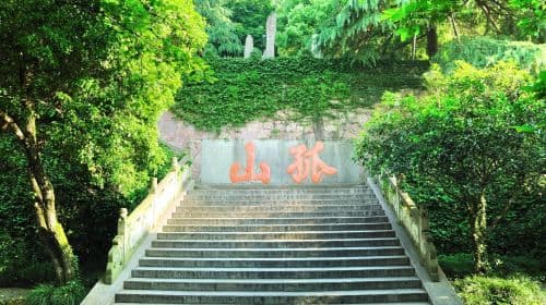 Hangzhou - Green Cloud Path - Gushan Park - Quyuanfenghe (Breeze-Rustled Lotus In Quyuan Garden) - Long Bridge Park Stroll (West Lake's Most Beautiful Corner R) Day Tours