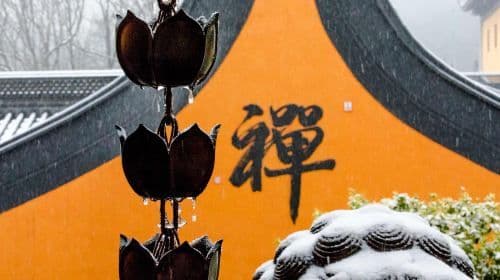 Hangzhou Day Tour From Shanghai | Paradise On Earth-West Lake &+Lingyin Temple+High Speed  Day Tours
