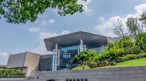 Hunan Museum + Orange Isle + Yuelu Academy + Autumn-Admiring Pavilion Changsha Pure Play Small Group 1-day Tour Day Tours