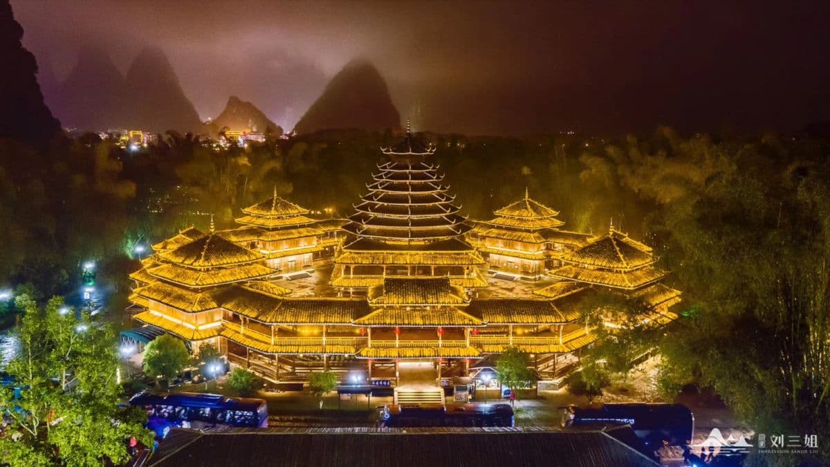 Impression Sanjie Liu (Evening Showtime)