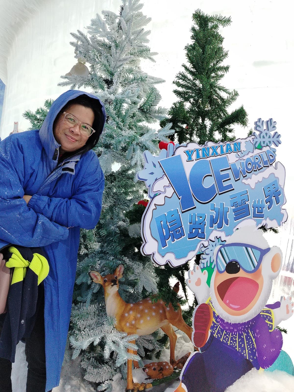 Karoo Ice and Snow World