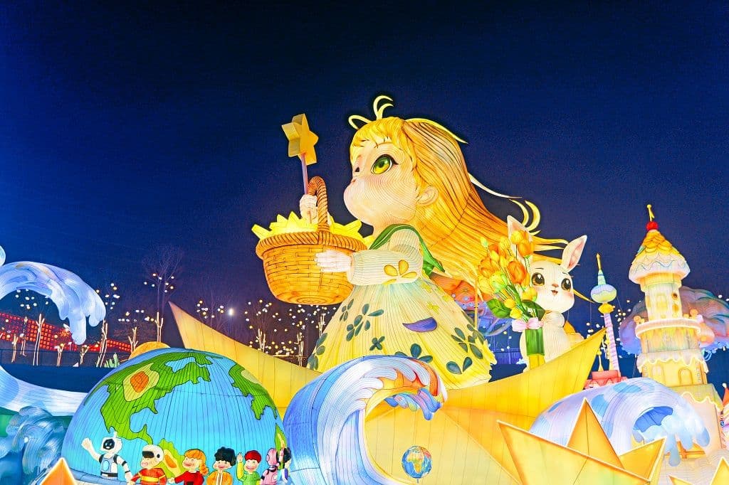 Lantern City of China