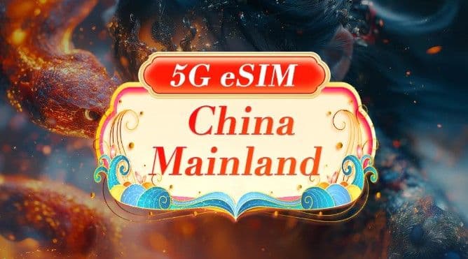 Mainland China 5G eSIM | Day Pass/Total Data Package | 1-30 Days | 24-Hour  | QR Code