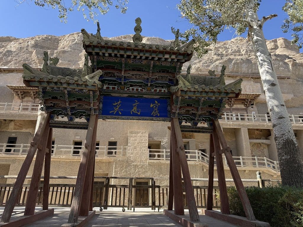 Mogao Caves