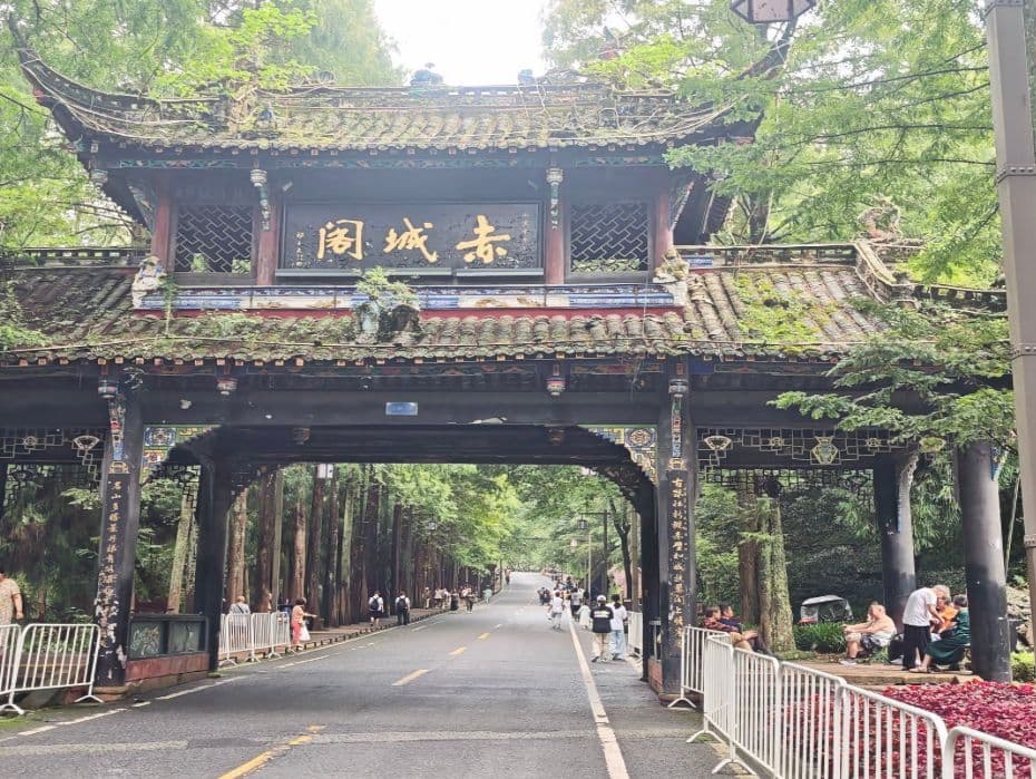 Mount Qingcheng (Front Mountain) Admission Ticket