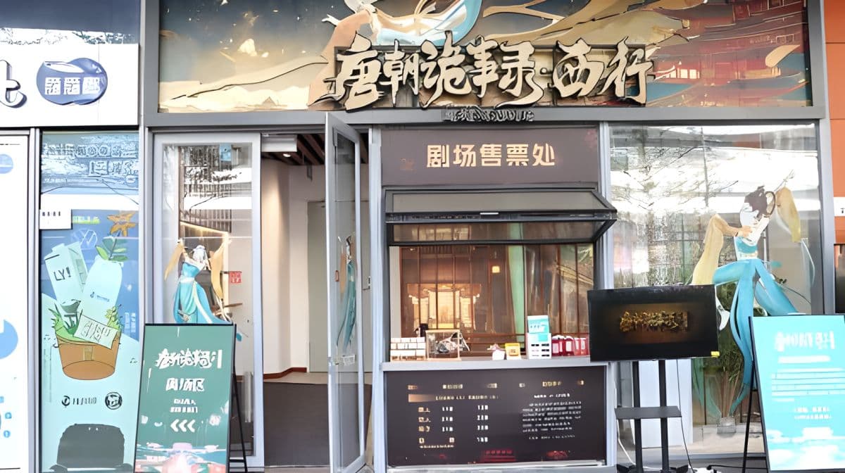 欢乐港湾 (Oh Bay)
