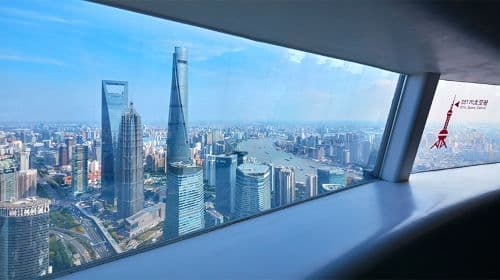 Oriental Pearl Radio & Television Tower