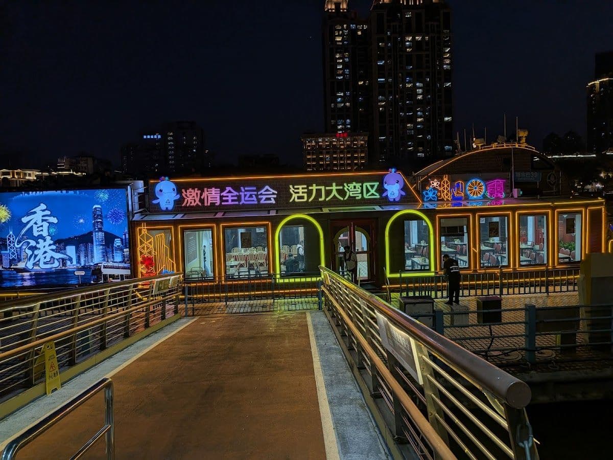 Pearl River Cruise Ticket – Night Views of Canton Tower & Guangzhou Skyline