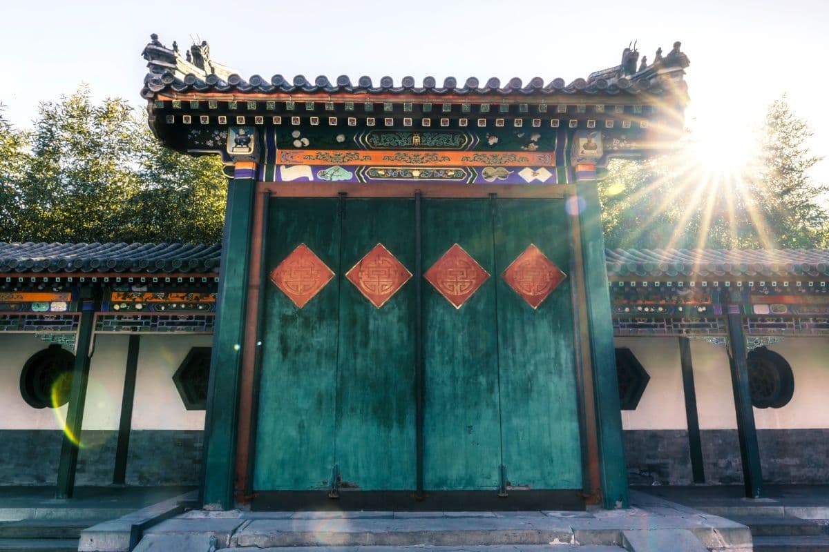 Prince Kung's Palace Museum