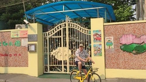 Private Half-Day Tour: Amazing Highlights of Old Shanghai