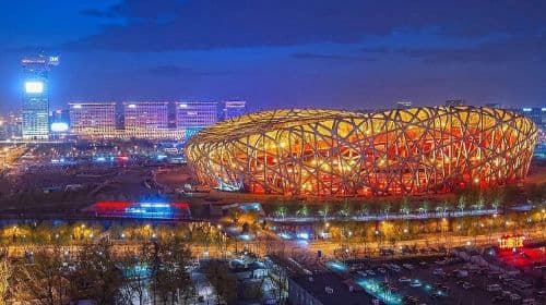 Private Night Sightseeing Tour of Beijing