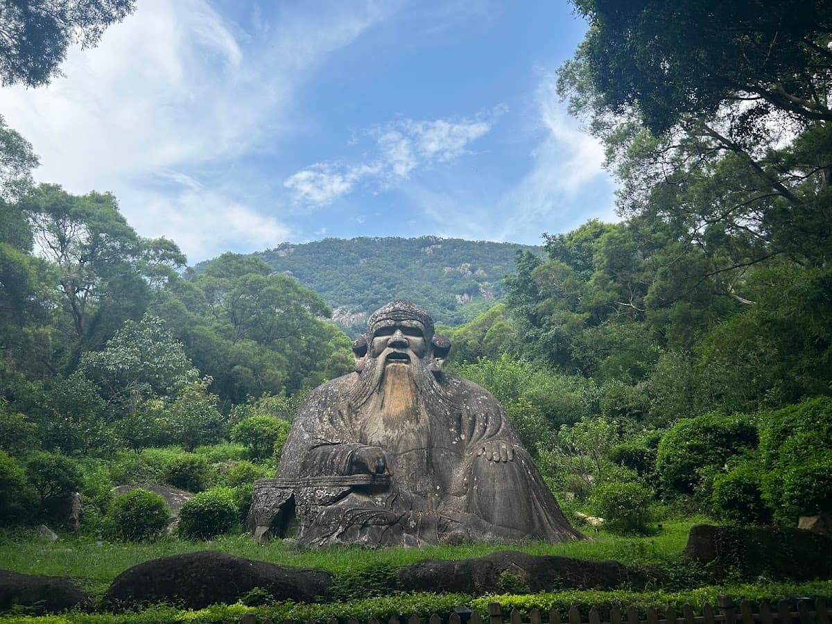 Qingyuan Mountain