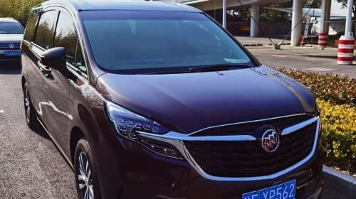 Shanghai Era Theatre Acrobatic Show (Car is Optional) Day Tours