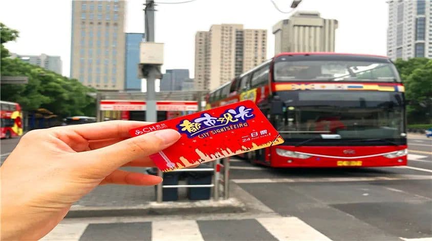 Shanghai Hop-on Hop-off Double-Decker Sightseeing Bus