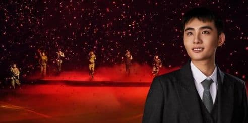 Shanghai Romance Park Show