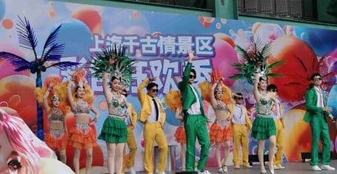Shanghai Romance Park Show