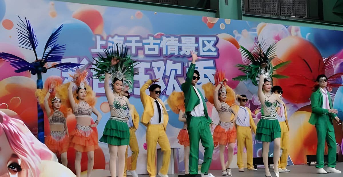 上海宋城演藝秀