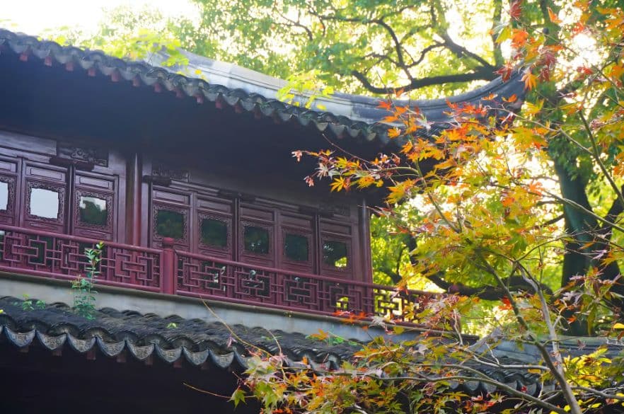 Xangai: Ingresso Adulto para o Yu Garden - 09:00 & 12:30 [Opção]