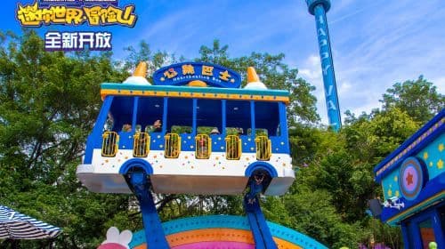 Shenzhen Happy Valley