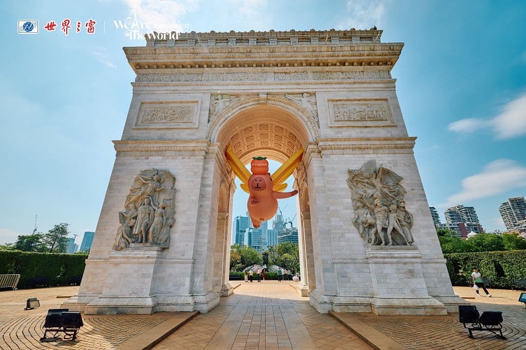 Shenzhen Window of the World