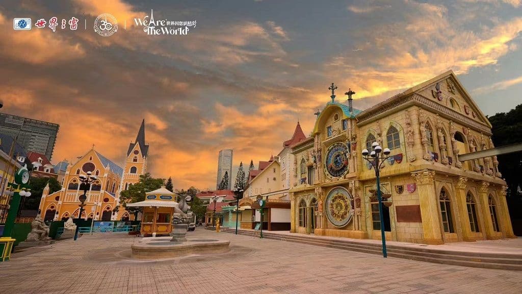 Shenzhen Window of the World