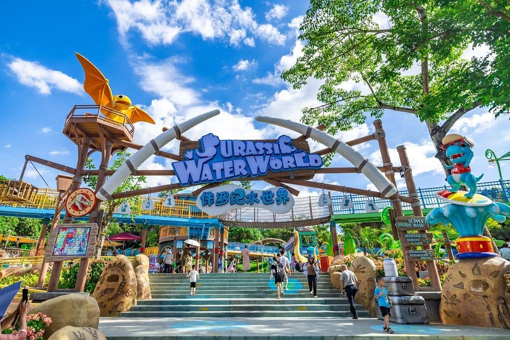 Shenzhen Window of the World